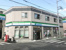 ファミリーマート大曽…まで704m