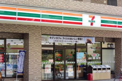 セブンイレブン横浜…まで2089m