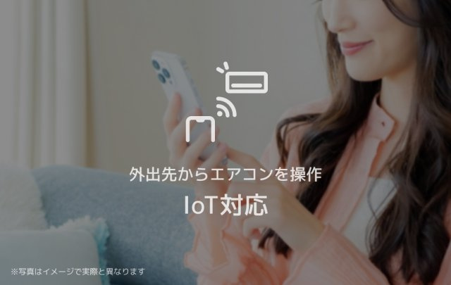  | ブライラント