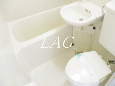 【浴室】 | ウィンベルソロ北綾瀬第１０ | お風呂です。