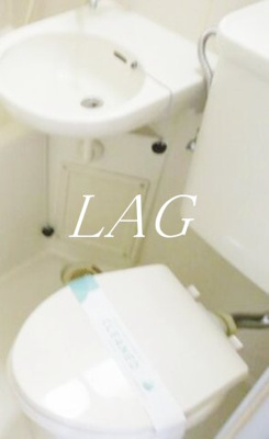 【トイレ】 | ウィンベルソロ北綾瀬第１０ | トイレです。