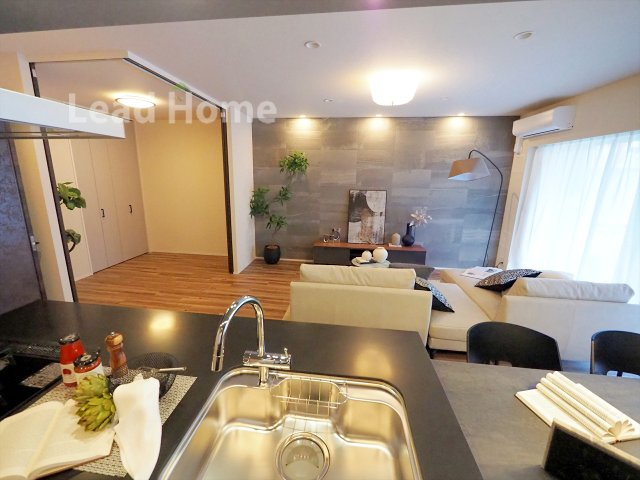 【居間・リビング】 | イトーピア白金高輪壱番館