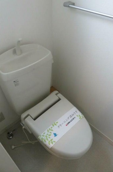 エル・沼袋のトイレ