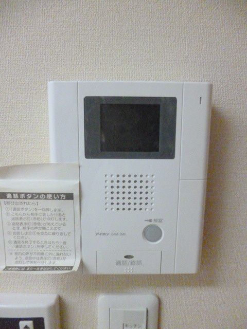 レジデンス光のセキュリティ|★安心のＴＶモニターホン★