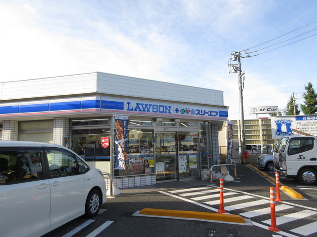 レジデンス光のその他|ローソン