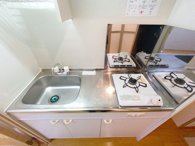 【キッチン】 | ル・ヴァン・クレールⅢ