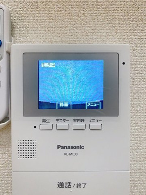 【セキュリティ】 | ル・ヴァン・クレールⅢ