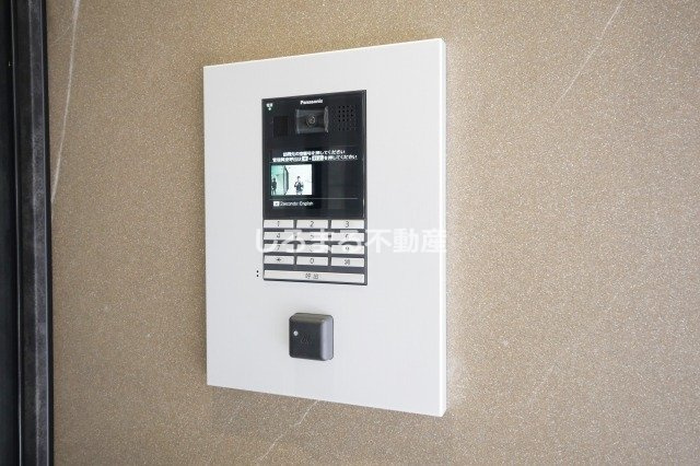 アーバネックス南森町WESTのその他共用部分