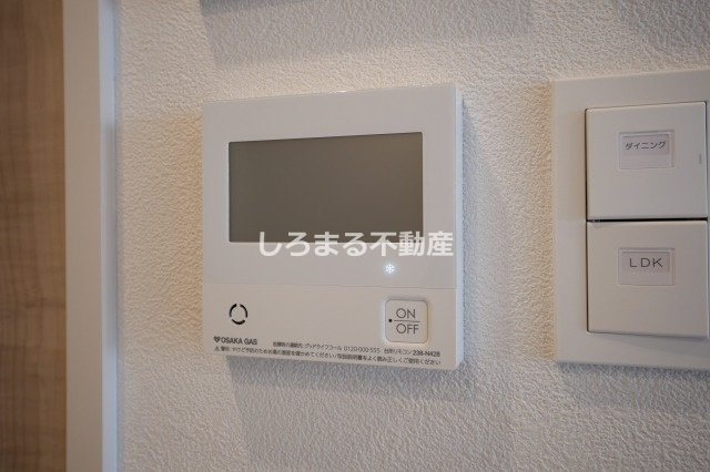 アーバネックス南森町WESTの設備