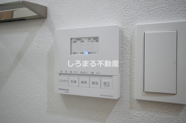 アーバネックス南森町WESTの設備