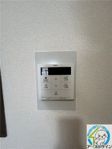 Oceanの設備|※類似写真