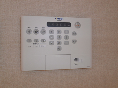 【セキュリティ】 | グランベルデ