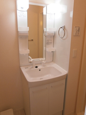 【洗面所】 | グランベルデ