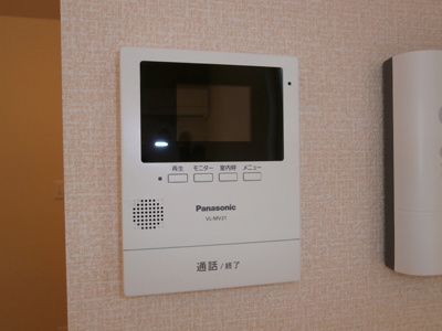 【セキュリティ】 | グランベルデ