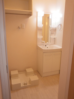 【洗面所】 | グランベルデ