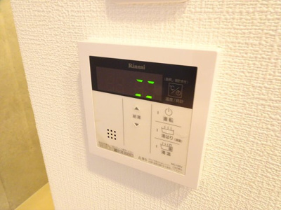 【設備】 | EXAM方南町