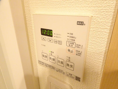 【設備】 | EXAM方南町