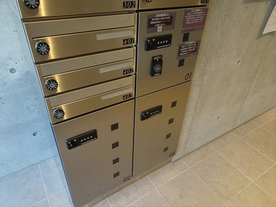 【その他共用部分】 | EXAM方南町