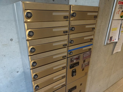 【その他共用部分】 | EXAM方南町