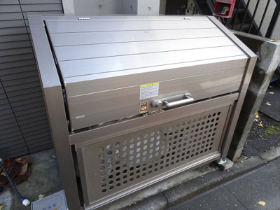 【その他共用部分】 | EXAM方南町