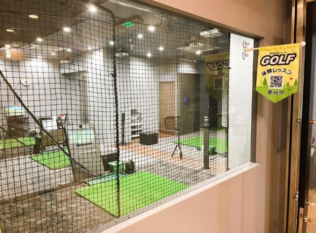 葛飾区亀有３丁目の店舗の内装