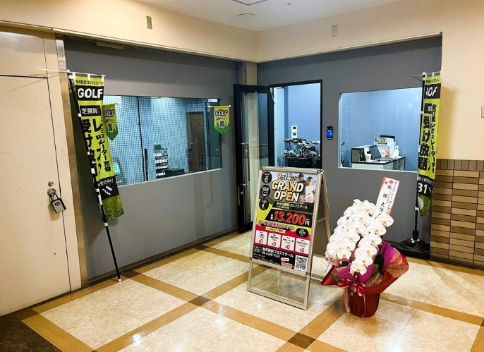 葛飾区亀有３丁目の店舗