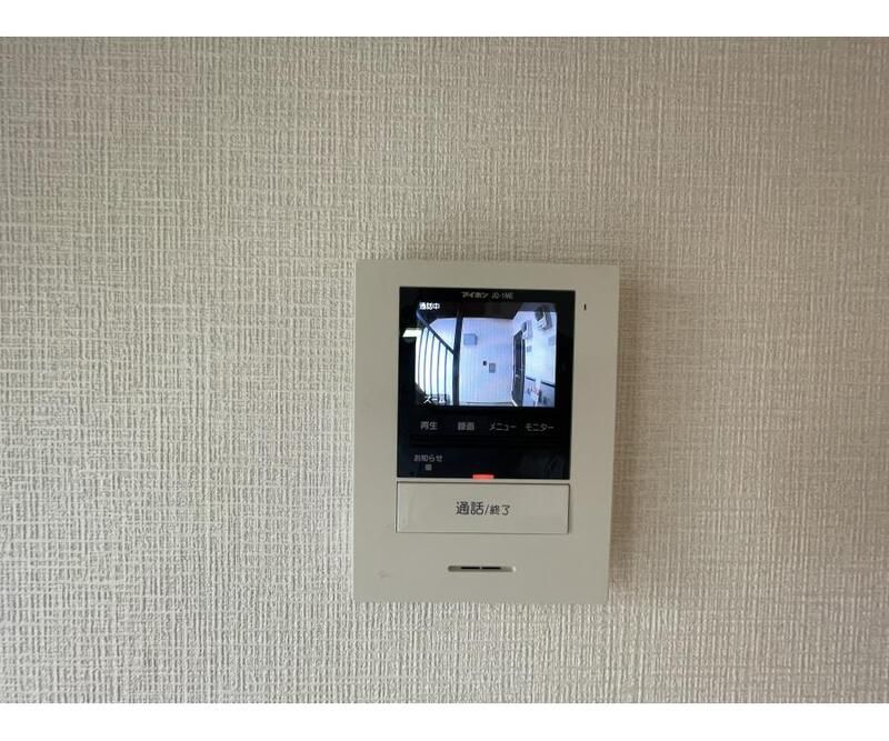 エステートピアイズミのセキュリティ