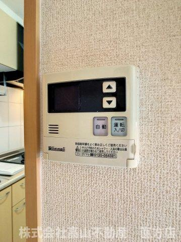 リベルテの設備