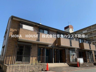 エスペランサオアシスの画像