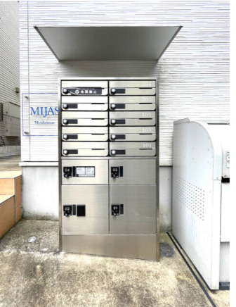 世田谷区松原２丁目のアパートのその他共用部分