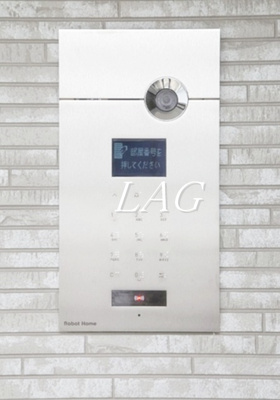 【セキュリティ】 | NKクレール幕張 | オートロックです。