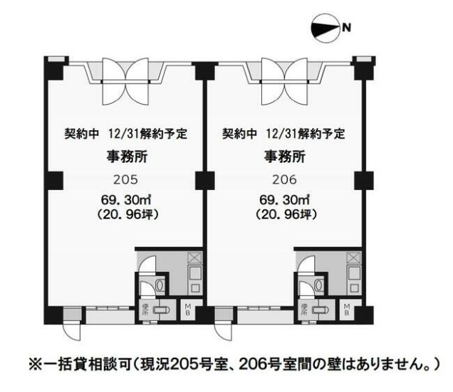 【間取り】 | 53田中ビル