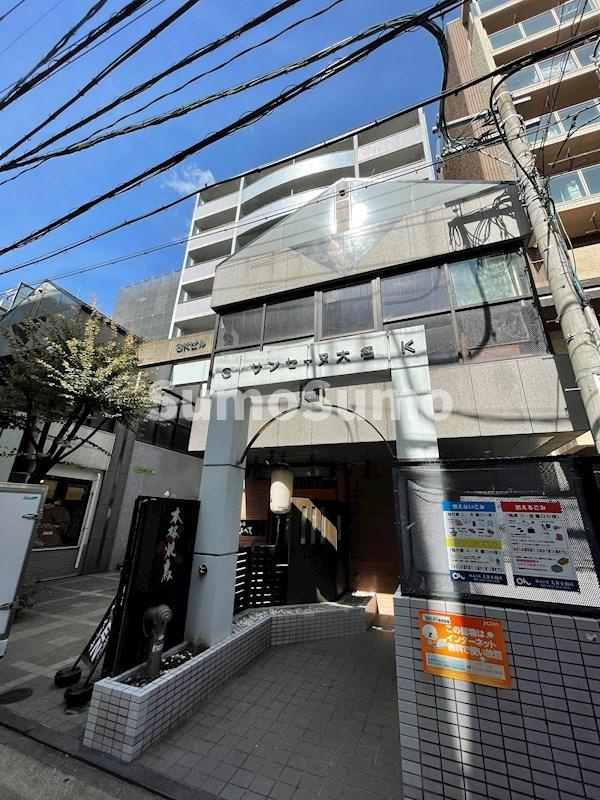 サンセーヌ大名の外観