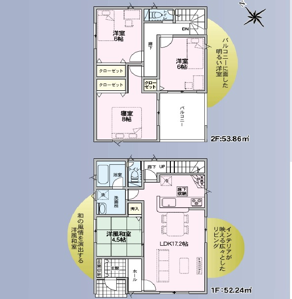 小松島市大林町字金岡建売①の土地図