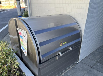 【その他共用部分】 | コスモリード練馬豊玉北 | 敷地内ゴミ置き場完備！