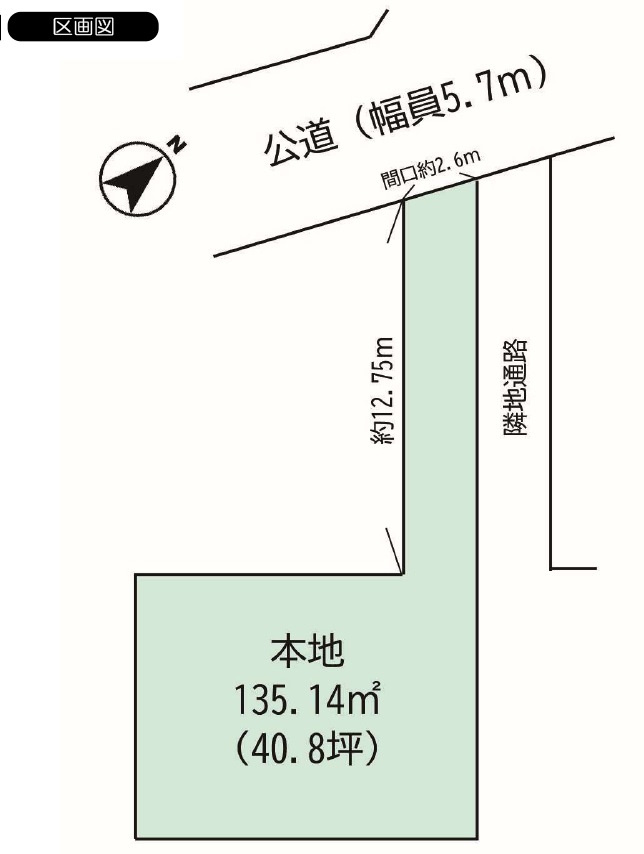 敷地面積40坪　売地　富士見市渡戸3丁目