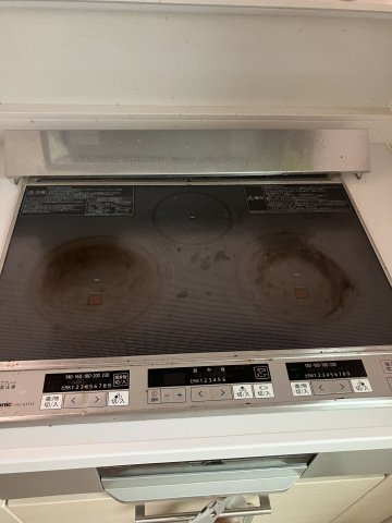 岸の丘町　中古戸建て（一条工務店施工）のキッチン