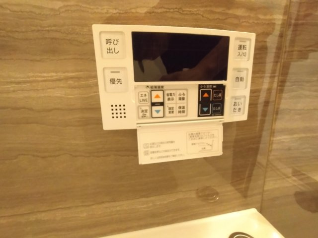 グラン・ドムール北野田の設備