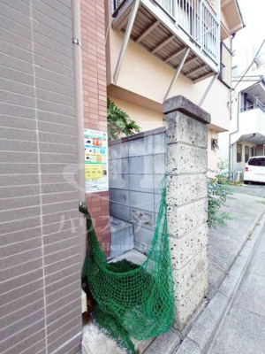 【その他】 | カーサ ボニータ