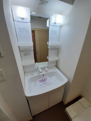 【独立洗面台】 | カーサ ボニータ | 朝の支度にも助かる、独立の洗髪洗面化粧台