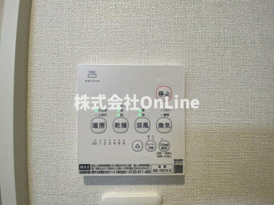 【設備】 | グランディオ鶴橋