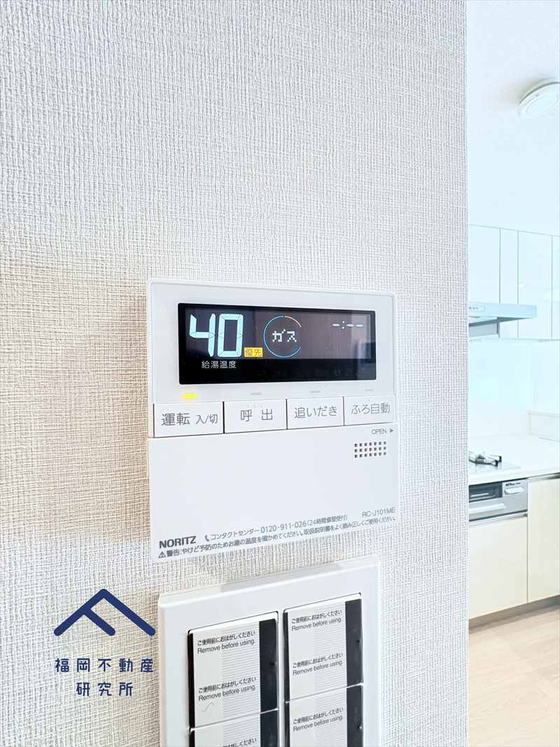 ビレッタ百道の防犯設備