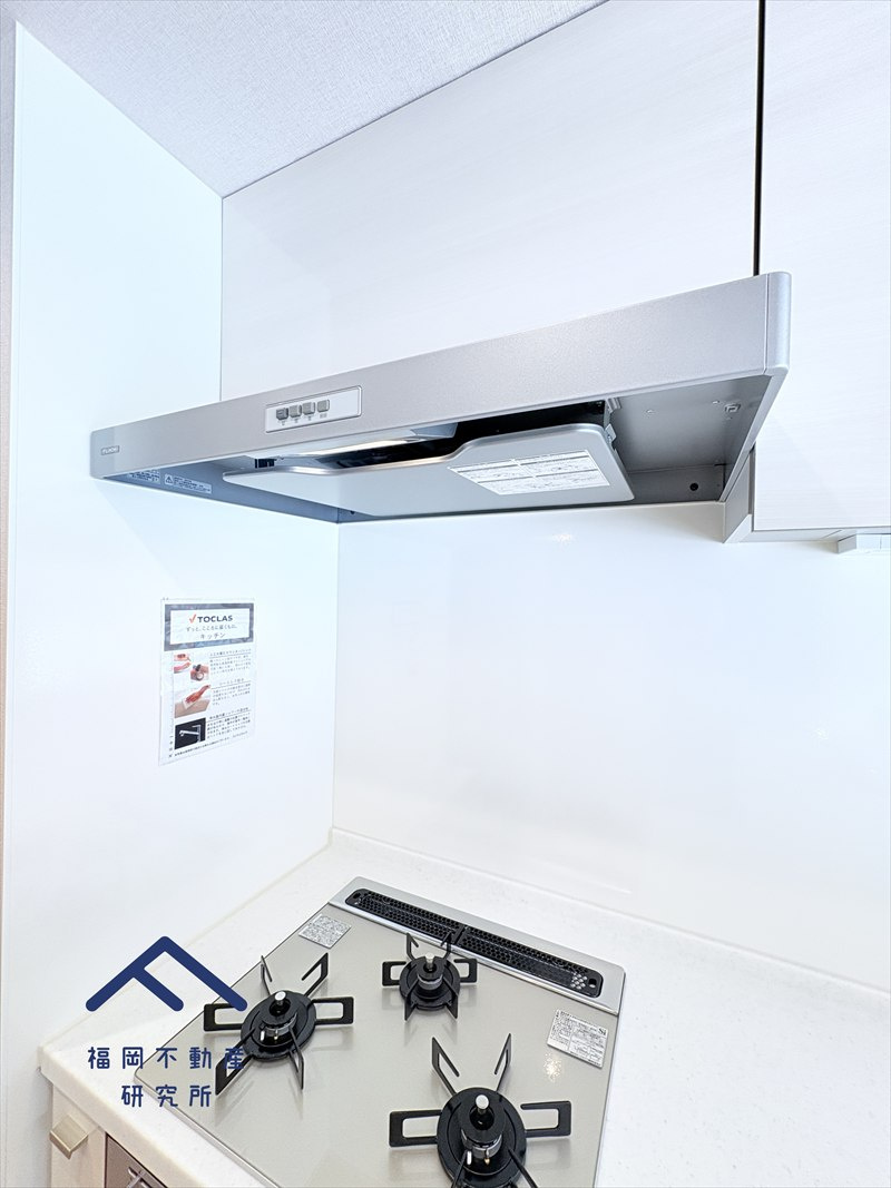 ビレッタ百道のキッチン