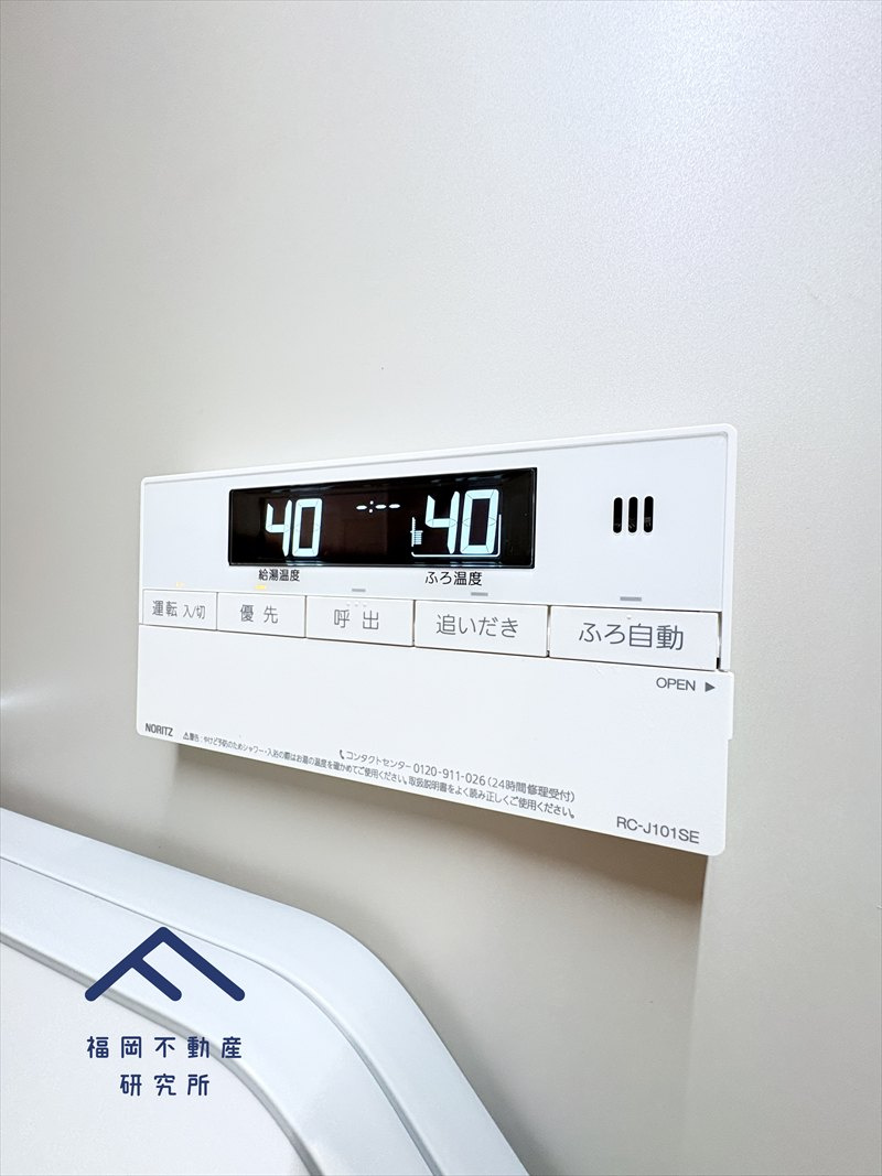 ビレッタ百道の防犯設備