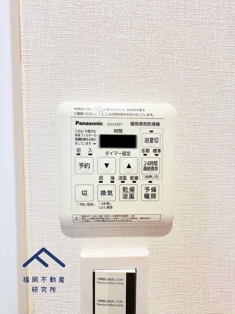 ビレッタ百道の防犯設備