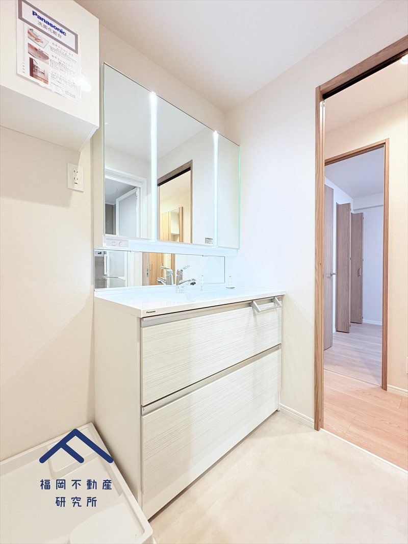 ビレッタ百道の独立洗面台