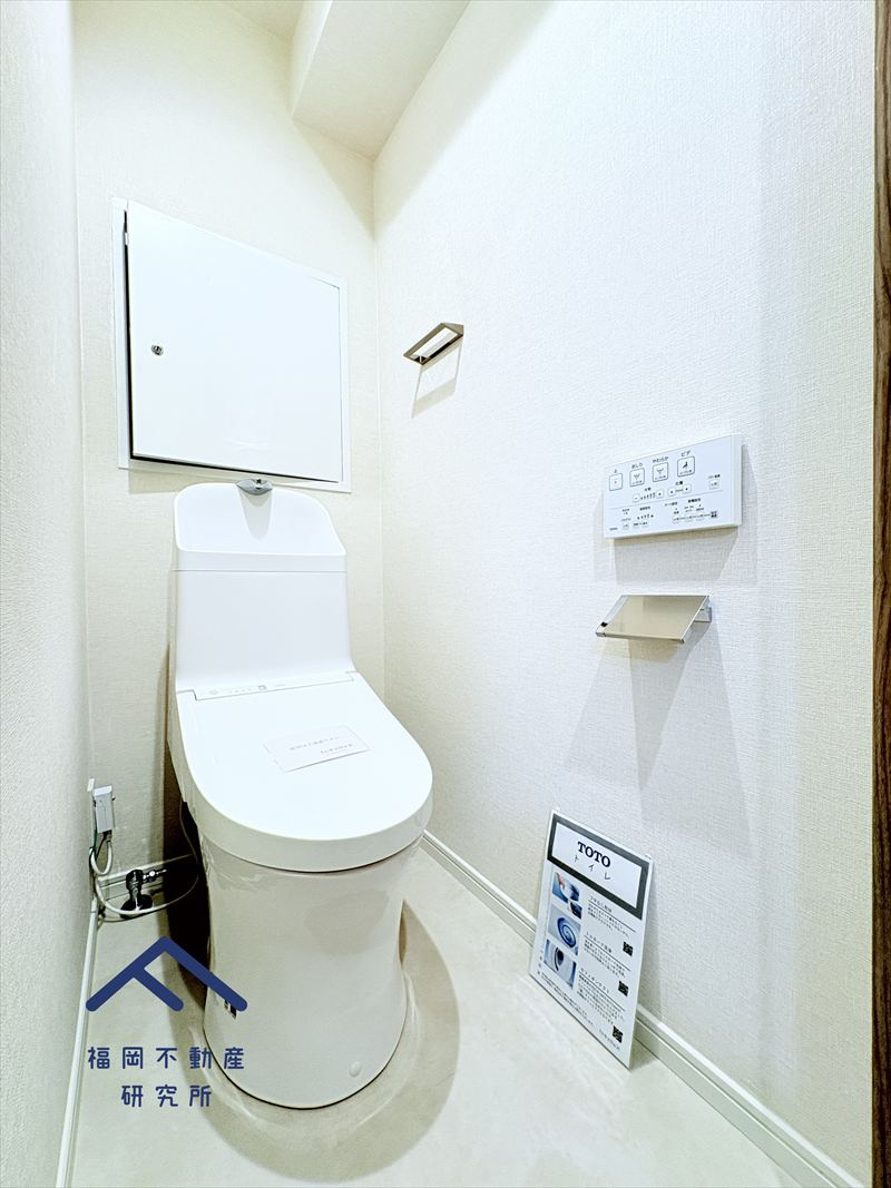 ビレッタ百道のトイレ