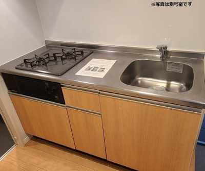 【キッチン】 | HPに初期費用掲載！「プライスホーム」で検索！Ark Door 吉塚