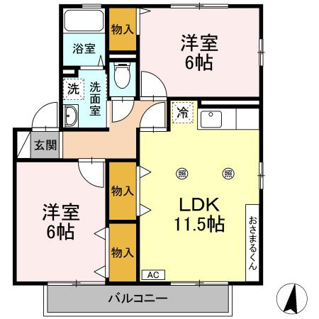 【間取り】 | フォンテーヌ聖蹟