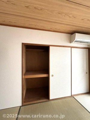 【収納】 | 富士見町ハイツ